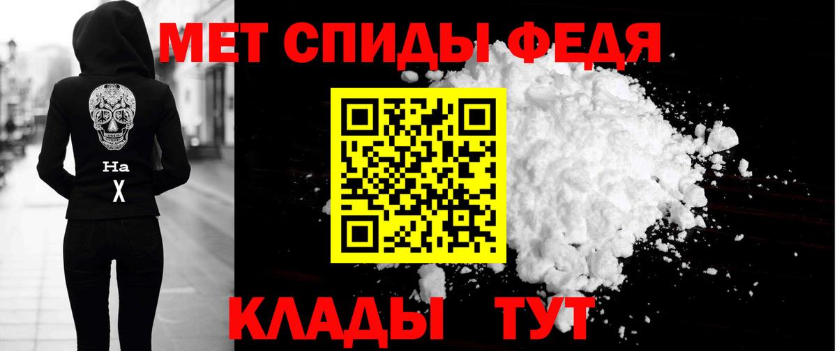 сайты даркнета официальный сайт  Вход с VPN  АМФЕТАМИН  Екатеринбург  АМФЕТАМИН 98% 