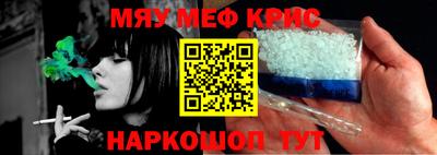 apvp Балашиха