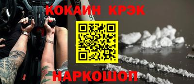 apvp Балашиха