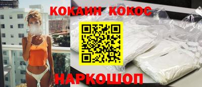 apvp Балашиха
