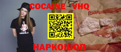 apvp Балашиха