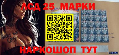 герыч Гатчина