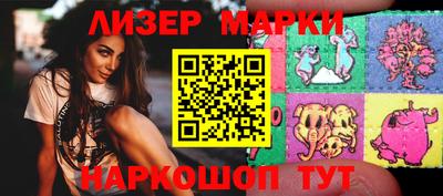 apvp Балашиха