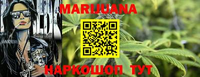 ПСИЛОЦИБИНОВЫЕ ГРИБЫ Балахна