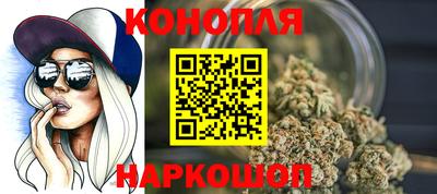 2c-b Балаково