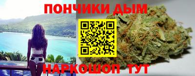 apvp Балашиха