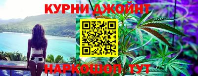 ПСИЛОЦИБИНОВЫЕ ГРИБЫ Балахна