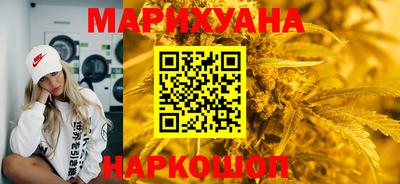 ПСИЛОЦИБИНОВЫЕ ГРИБЫ Балахна