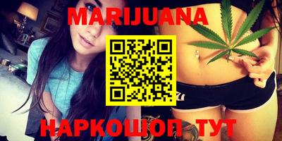 ПСИЛОЦИБИНОВЫЕ ГРИБЫ Балахна