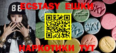 apvp Балашиха