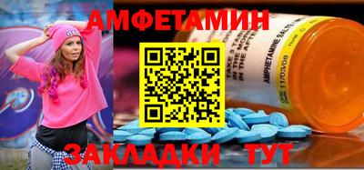 apvp Балашиха