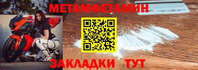 apvp Балашиха