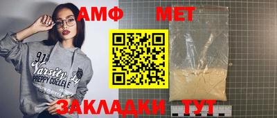 apvp Балашиха