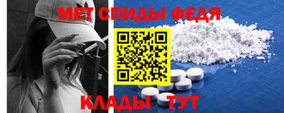 apvp Балашиха