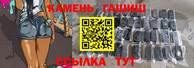 2c-b Балаково