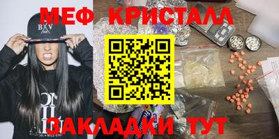 apvp Балашиха