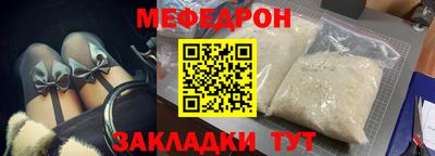 ПСИЛОЦИБИНОВЫЕ ГРИБЫ Балахна